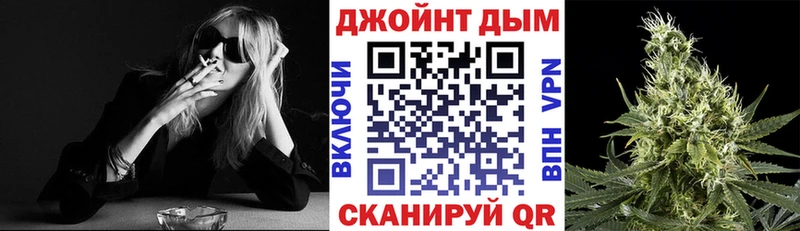 Наркошоп купить Гашиш  A PVP  Меф  Марихуана  КОКАИН  Гаврилов Посад