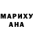 Меф мука EVELINA REVINA