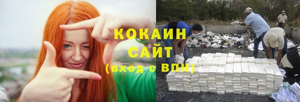 mdpv Карпинск