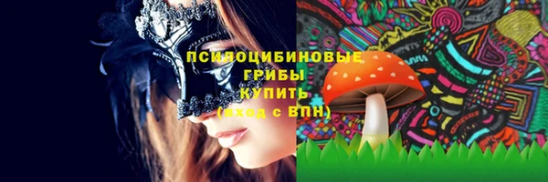 дистиллят марихуана Белая Калитва