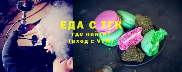 мяу мяу мука Карталы