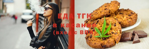 прущая мука Бабаево