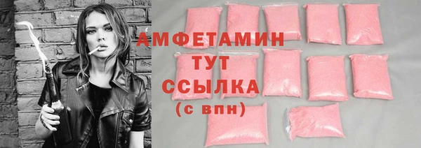 мяу мяу мука Карталы