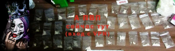 mdpv Карпинск