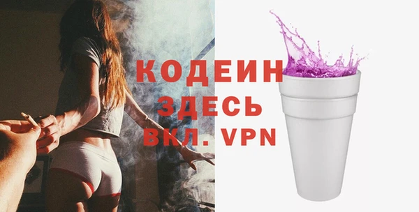 mdpv Карпинск