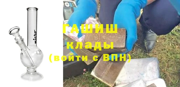 мяу мяу мука Карталы