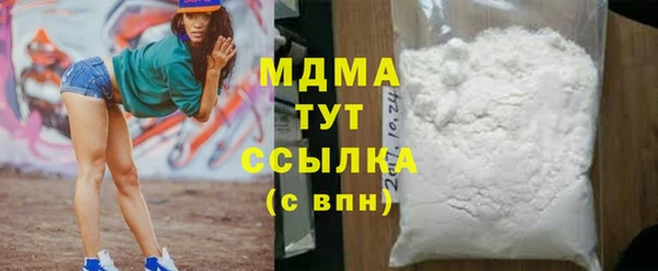 mdpv Карпинск