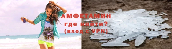 мяу мяу мука Карталы