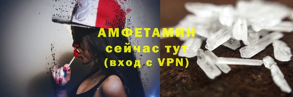 мяу мяу мука Карталы