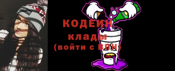 мет Касимов