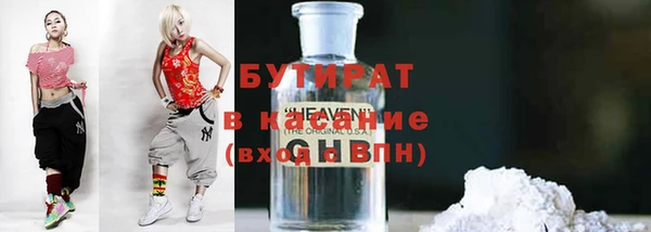 мет Касимов