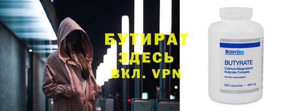 mdpv Карпинск