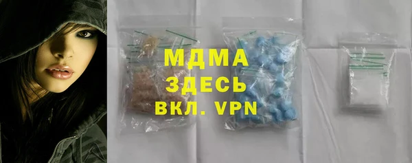 apvp Аша