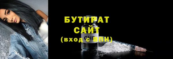 мяу мяу мука Карталы