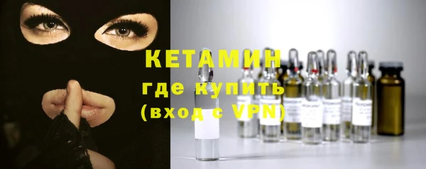 mdpv Карпинск