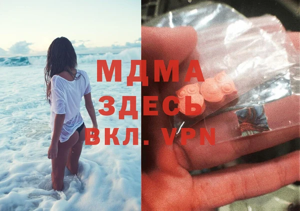 мяу мяу мука Карталы