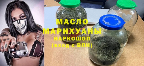 прущая мука Бабаево