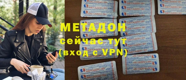 mdpv Карпинск