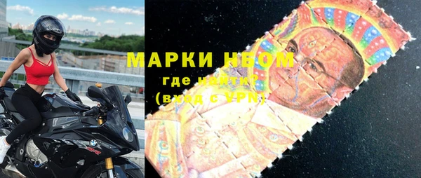 мяу мяу мука Карталы