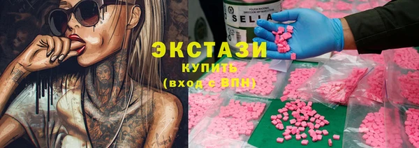 мяу мяу мука Карталы
