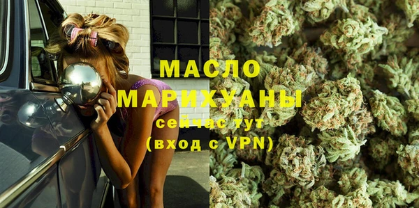 мяу мяу мука Карталы