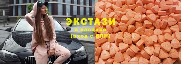 mdpv Карпинск
