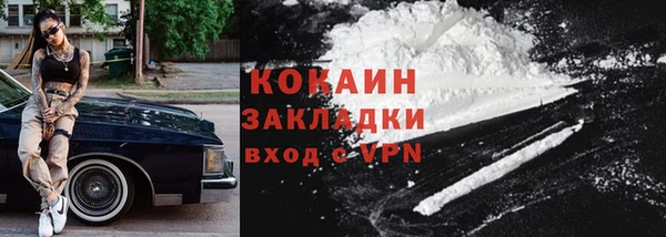 мяу мяу мука Карталы
