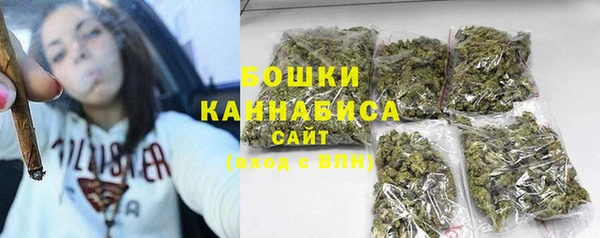 мяу мяу мука Карталы