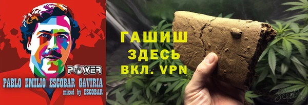 мет Касимов