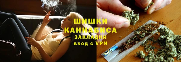 mdpv Карпинск