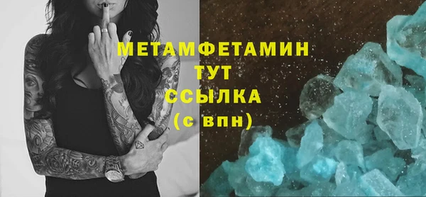 mdpv Карпинск