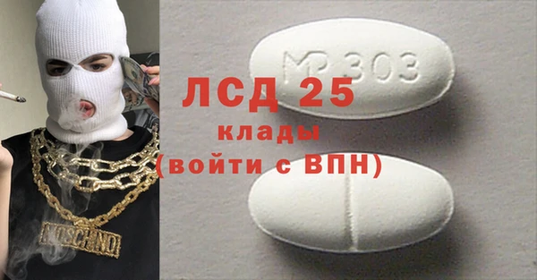 мяу мяу мука Карталы