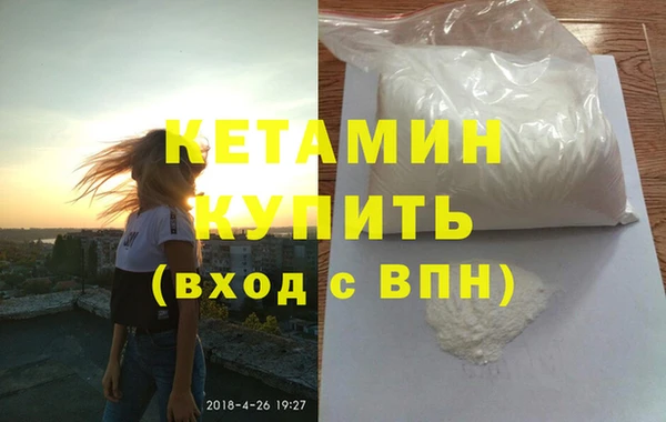 мет Касимов