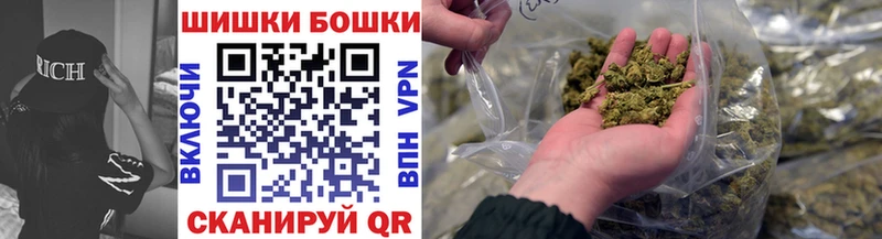 Каннабис индика  Купить где  Гаврилов Посад 